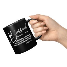 Coffee Cup, Decorative Black Ceramic Mug 11oz, Blessed Ephesians 1:3