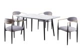 Modern Contemporary 5pc Dining Set White Sintered Stone Table and Gray Chairs Fabric Upholstered Stylish Furniture