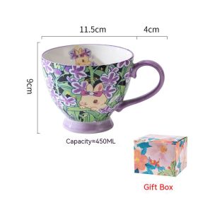 Creative And Cute High Beauty Mug (Option: Purple With Box-400ml)