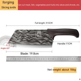 Stainless Steel Forged Kitchen Knife (Option: Slicing Knife)